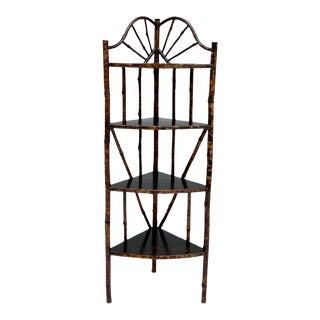 Antique Victorian Tortoise-Shell Burnt Bamboo 4-Tier Corner Etagere For Sale