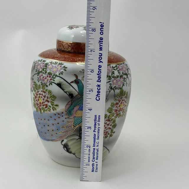 Mid-Century Modern Vintage Japanese Theme Porcelain Ginger Jar With Lid For Sale - Image 3 of 8