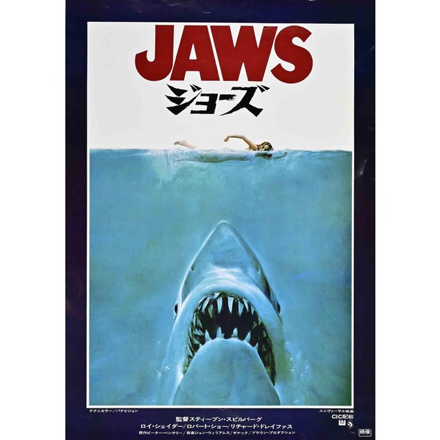 Jaws Offset Poster, 1975 For Sale