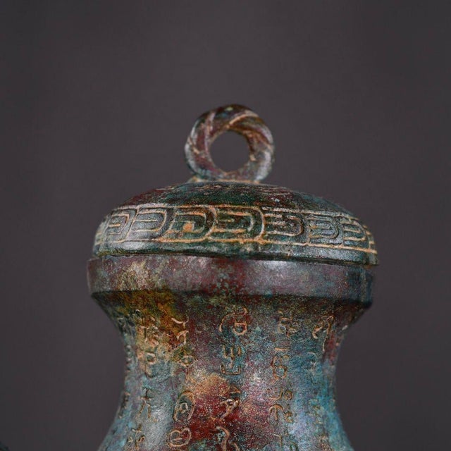 Archaistic Chinese Bronze Lidded Hu Vase With Dragon Handles and Long Inscription For Sale In Los Angeles - Image 6 of 9