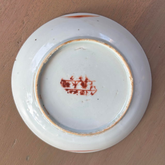 Chinese Antique Chinese Late 19th Century Famille Rose Hand-Painted Porcelain ‘Appreciation’ Plate For Sale - Image 3 of 5