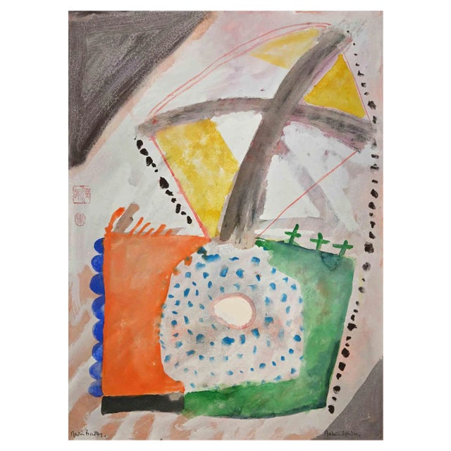 Martin Bradley, Archaic Spirit, Watercolor Drawing, 1970s For Sale