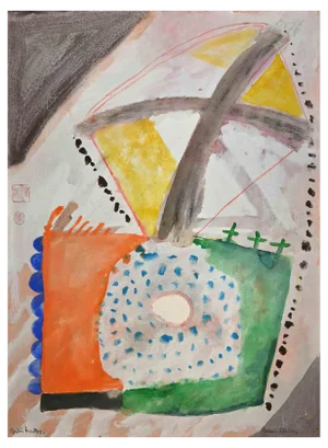 Martin Bradley, Archaic Spirit, Watercolor Drawing, 1970s