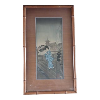 Japanese Woodblock Print - Hodo Nishimura - Summer Rain -1930s For Sale