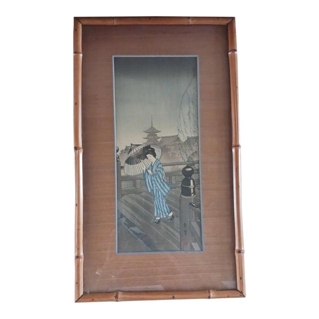 Japanese Woodblock Print - Hodo Nishimura - Summer Rain -1930s For Sale
