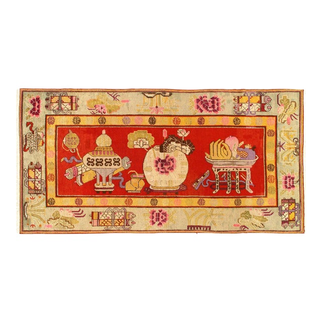 1960s Fine Hand Knotted Vintage Khotan Rug For Sale