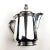 Vintage Japan Nickel Silver Pitcher For Sale - Image 12 of 12