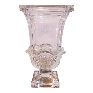 Vintage Godinger Glass Co Shannon Deco Crystal Glass Trophy Vase, Ireland 21st Century For Sale