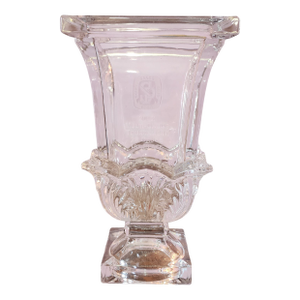 Vintage Godinger Glass Co Shannon Deco Crystal Glass Trophy Vase, Ireland 21st Century