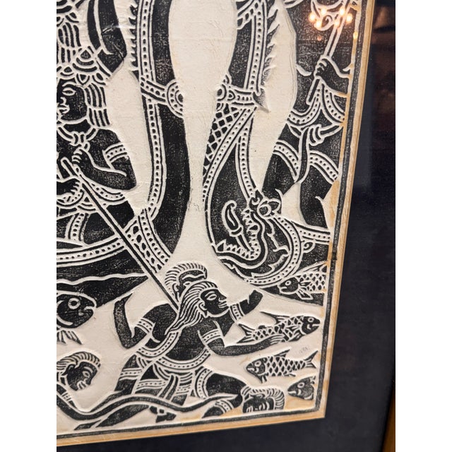 Angkor Wat Dragon Boat Rubbing, Vintage For Sale - Image 9 of 12