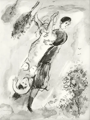 Original 1950 Lithograph "Prodige Opere Par L'Amour" From "Contes De Boccace" by Marc Chagall