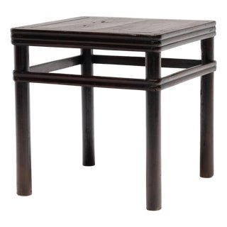 Chinese Wrapped Apron Fang Deng Table, 1850 For Sale