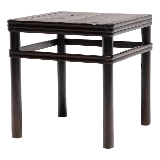 Chinese Wrapped Apron Fang Deng Table, 1850 For Sale