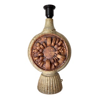 Table Lamp by Bernard Rooke For Sale