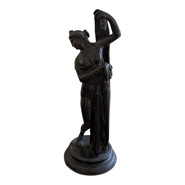 19th C Grand Tour Bronze Callipygian Venus Sculpture For Sale
