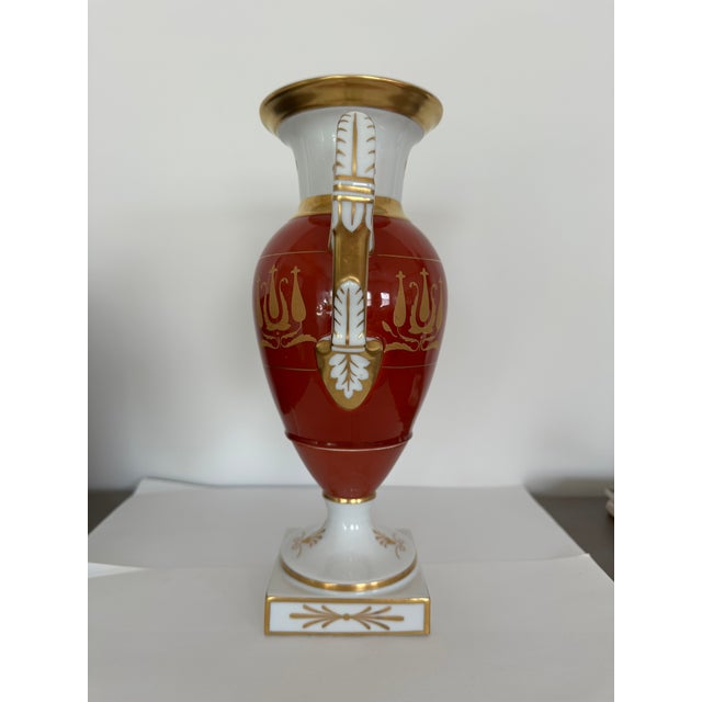 Vista Alegre Vintage Vista Alegre Gilt Neo-Classical Porcelain Urn For Sale - Image 4 of 6