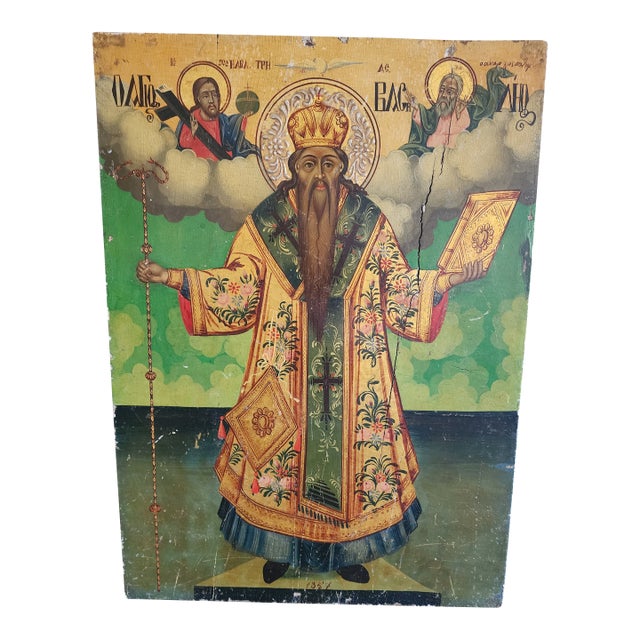 Antique Orthodox Painting of Saint Haralambos For Sale