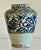 A pottery jar with underglaze blue decoration. Late Safavid Dynasty in Iran circa 1700.