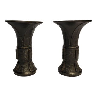 Chinese Gu Form Bronze Vases - a Pair For Sale