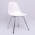 Vintage 2012 Plastic Side Chair by Charles and Ray Eames for Vitra For Sale - Image 10 of 12