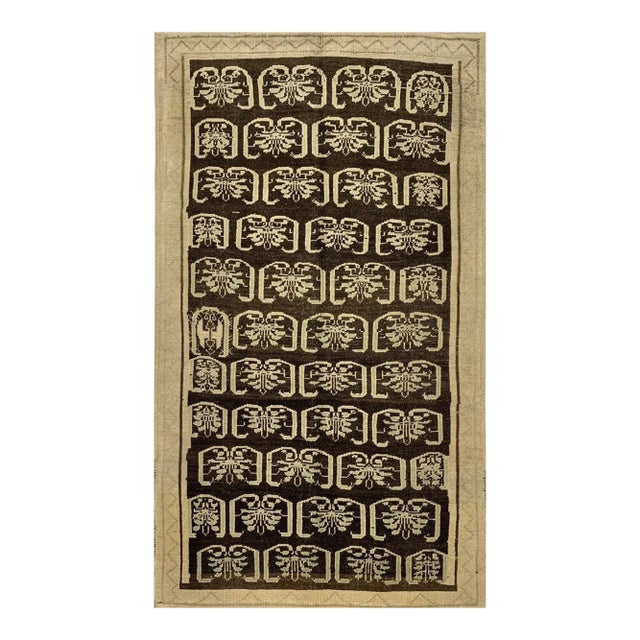 1980s Turkish Anatolian Area Rug 4’0″ X 6’9″ For Sale