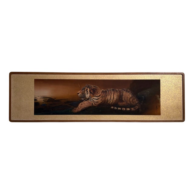 Japanese Hand-Painted Tiger Yoko-Gaku Wall Panel, 1950s For Sale