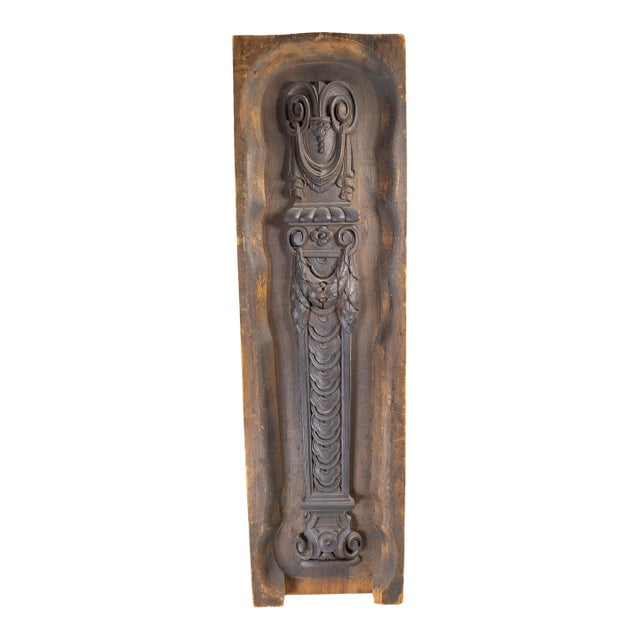 19th Century Finely Carved Walnut Architectural Pilaster Element For Sale