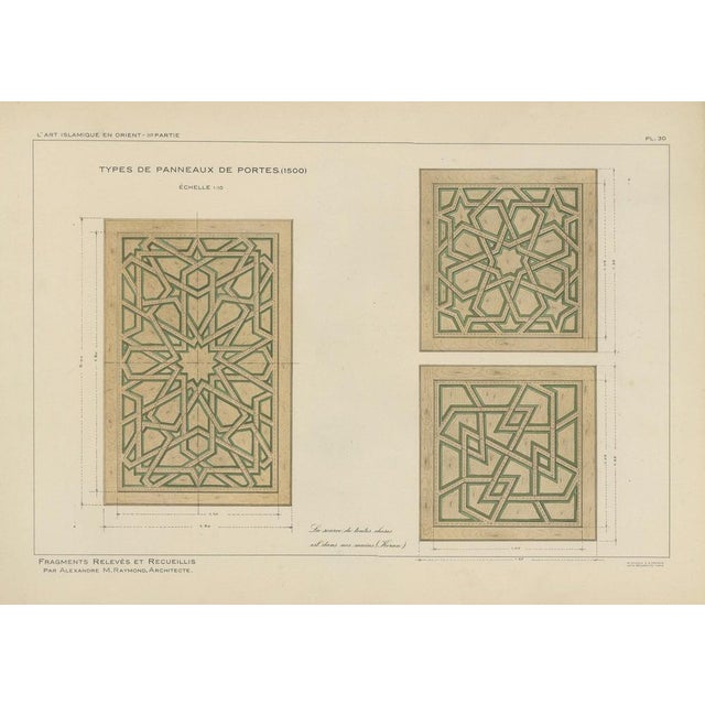 Alexandre M. Raymond, Islamic Woodwork Designs, 1924, Paper For Sale - Image 3 of 9