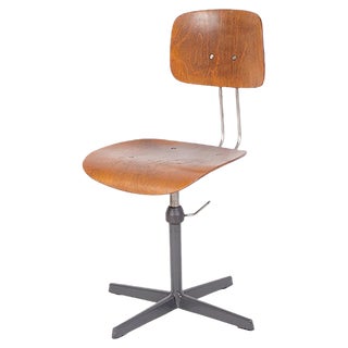 Vintage Office Chair For Sale