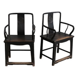 Set of Southern Official Chairs in Elm For Sale