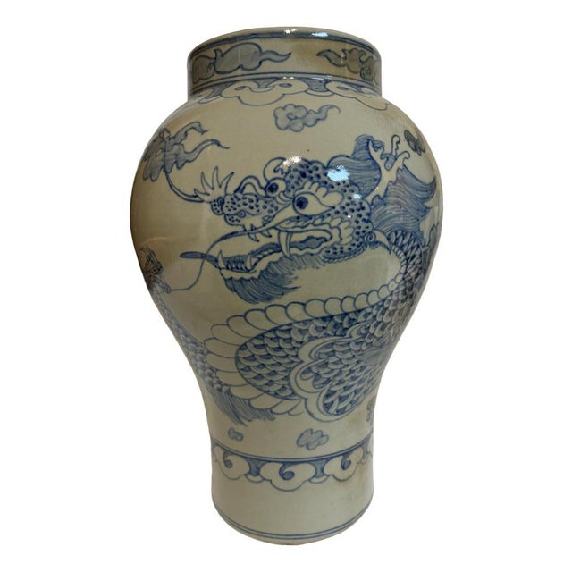 Large Dragon Vase, South Korea, 1970s For Sale - Image 10 of 10