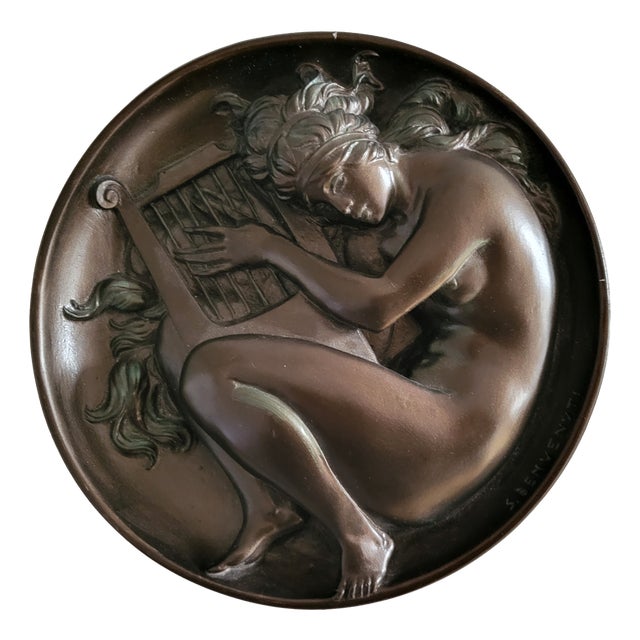 Mid-Century Modern Italian Plaster Relief, 1960s For Sale