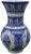 Moorish Ceramic Vase For Sale - Image 4 of 11