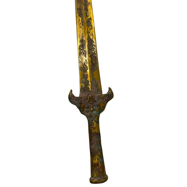 Early 20th Century Antique Chinese Gilt Bronze Sword For Sale - Image 13 of 13