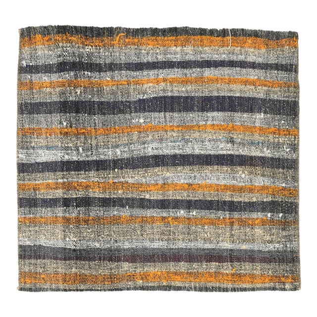 Mini Vintage Rag Rug - 2`4″ X 2`7″ For Sale