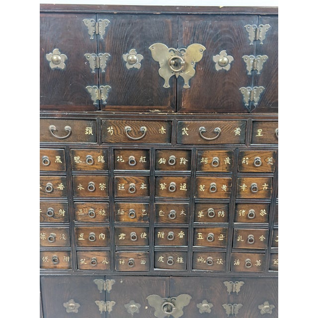 Late 19th-Century Korean Yakjang Apothecary Cabinet With 39 Hanja-Labeled Drawers For Sale - Image 14 of 18