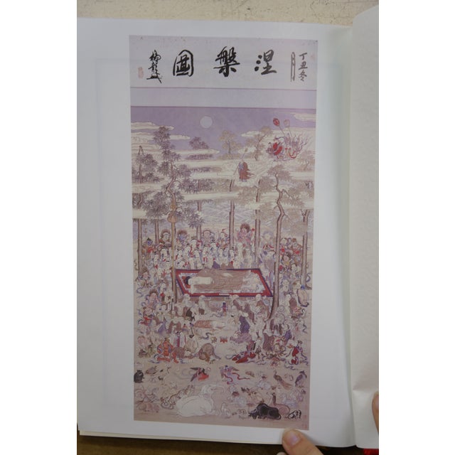 Late 20th Century Chinese Buddhist Mahaparinirvana Sutra Illustrated Calligraphy Book 11" For Sale - Image 4 of 17