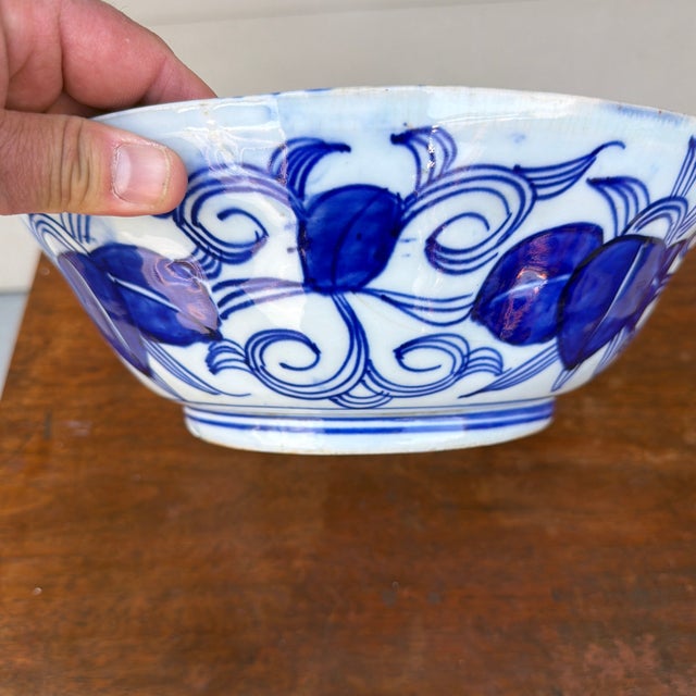Late 19th Century Antique Japanese Arita Porcelain Blue Decorated Bowl, Late Edo Period, Circa 1880–1900 For Sale - Image 5 of 12
