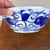 Late 19th Century Antique Japanese Arita Porcelain Blue Decorated Bowl, Late Edo Period, Circa 1880–1900 For Sale - Image 5 of 12