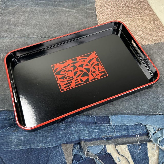 Wood Vintage Japanese Obon Tea Ceremony Tray, 1960s For Sale - Image 7 of 9