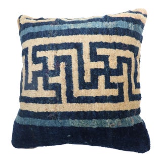 Navy border Chinese Rug Pillow For Sale