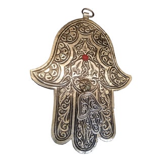 Vintage Moroccan Hand of Fatima Engraved Wall Plaque For Sale