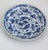 Art Nouveau Blue and White Chinese Export Japanese-Market Platter Six Character Reign Mark Zhuanshu Script For Sale - Image 3 of 12