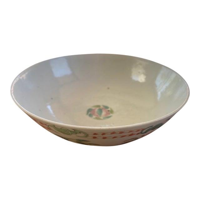 Vintage Chinese Famille Rose Porcelain Peach Longevity Bowl For Sale