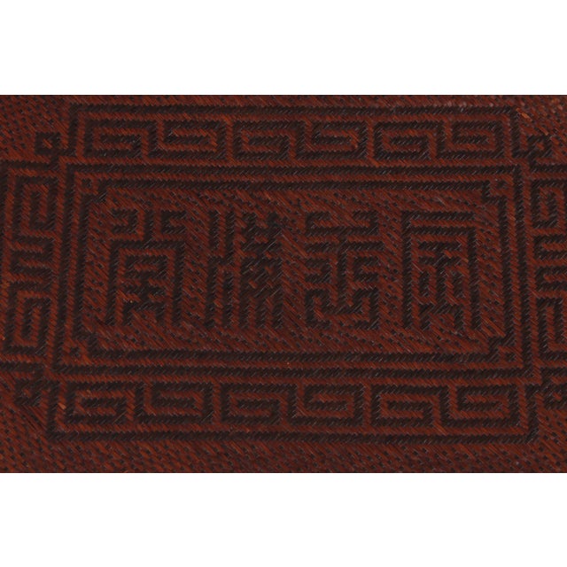 Vintage Chinese Tiered Rattan Wedding Basket For Sale - Image 16 of 16