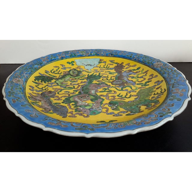 1940s Chinese Porcelain Five Shishi Charger For Sale - Image 5 of 5