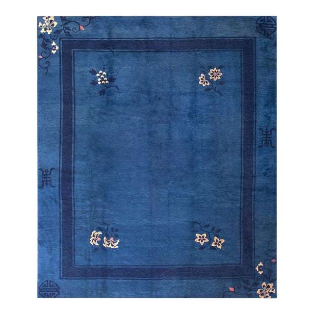 1910s Blue Open Field Shou Symbol Antique Chinese Peking Rug 8'x9'8" Handknotted Wool Carpet For Sale