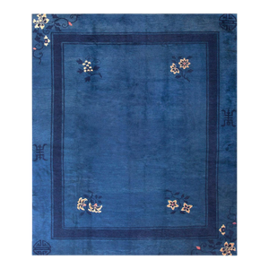 1910s Blue Open Field Shou Symbol Antique Chinese Peking Rug 8'x9'8" Handknotted Wool Carpet