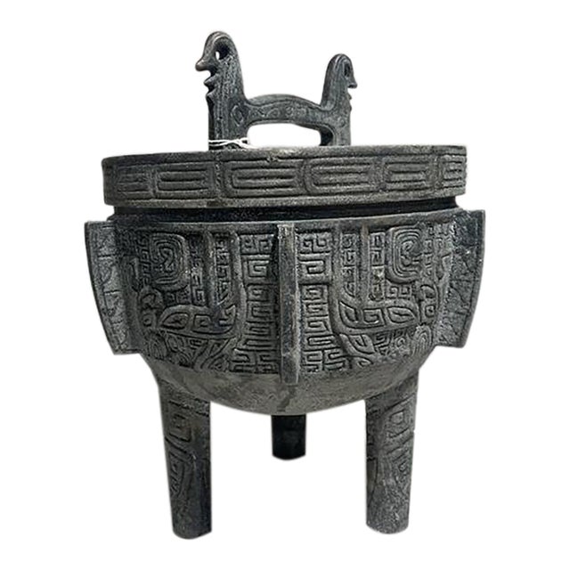 1960s Mid-Century Modern Asian-Inspired Ice Bucket Attributed to James Mont For Sale