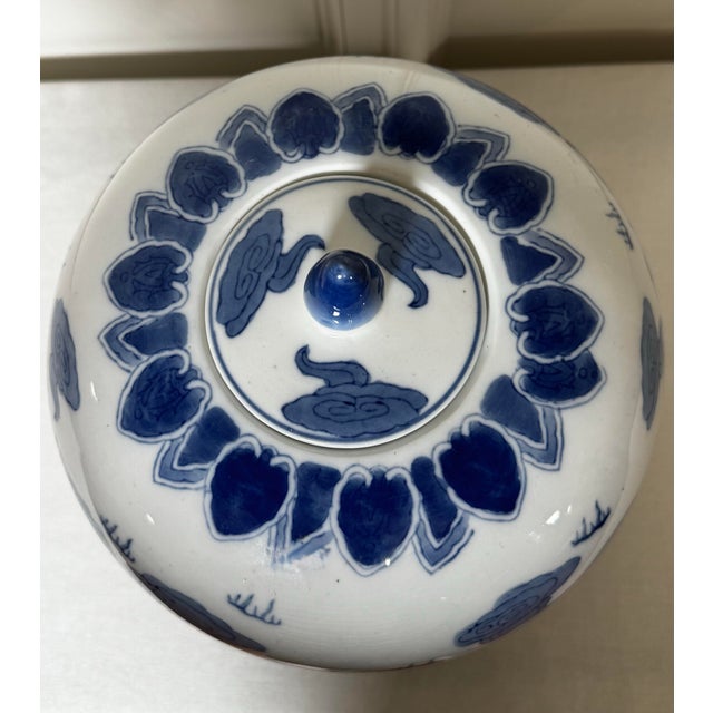 Wood Vintage Chinoiserie Cobalt Blue and White Ceramic Porcelain Lidded Ginger With Wood Base For Sale - Image 7 of 12